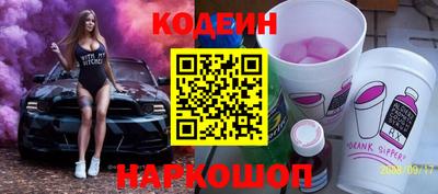 меф VHQ Янаул