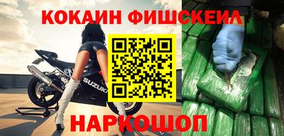 МДПВ Анжеро-Судженск