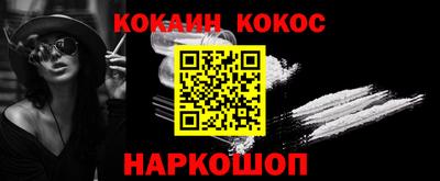 МДПВ Анжеро-Судженск