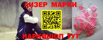 МДПВ Анжеро-Судженск