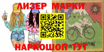 меф VHQ Янаул