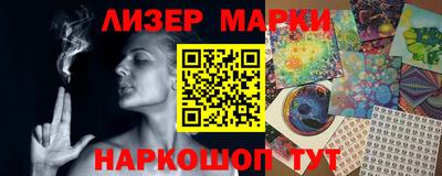 2c-b Ярцево