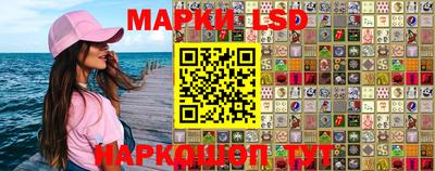 меф VHQ Янаул