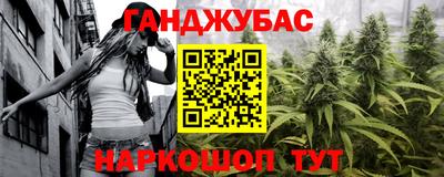 2c-b Ярцево