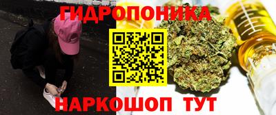 мдма Ярославль