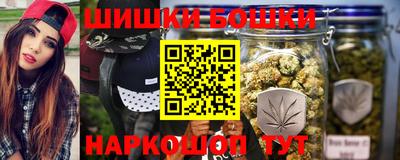 мдма Ярославль