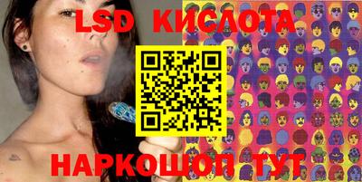 меф VHQ Янаул