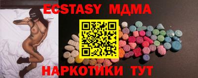 2c-b Ярцево