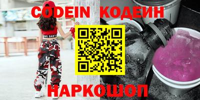 меф VHQ Янаул