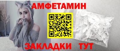 МДПВ Анжеро-Судженск