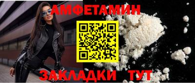 2c-b Ярцево