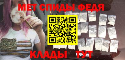 мдма Ярославль