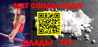 2c-b Ярцево