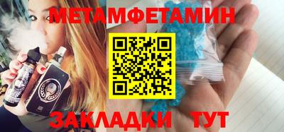 2c-b Ярцево