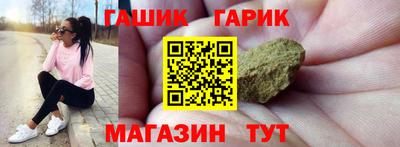2c-b Ярцево
