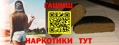 МДПВ Анжеро-Судженск