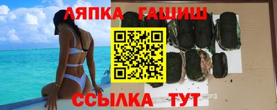 меф VHQ Янаул